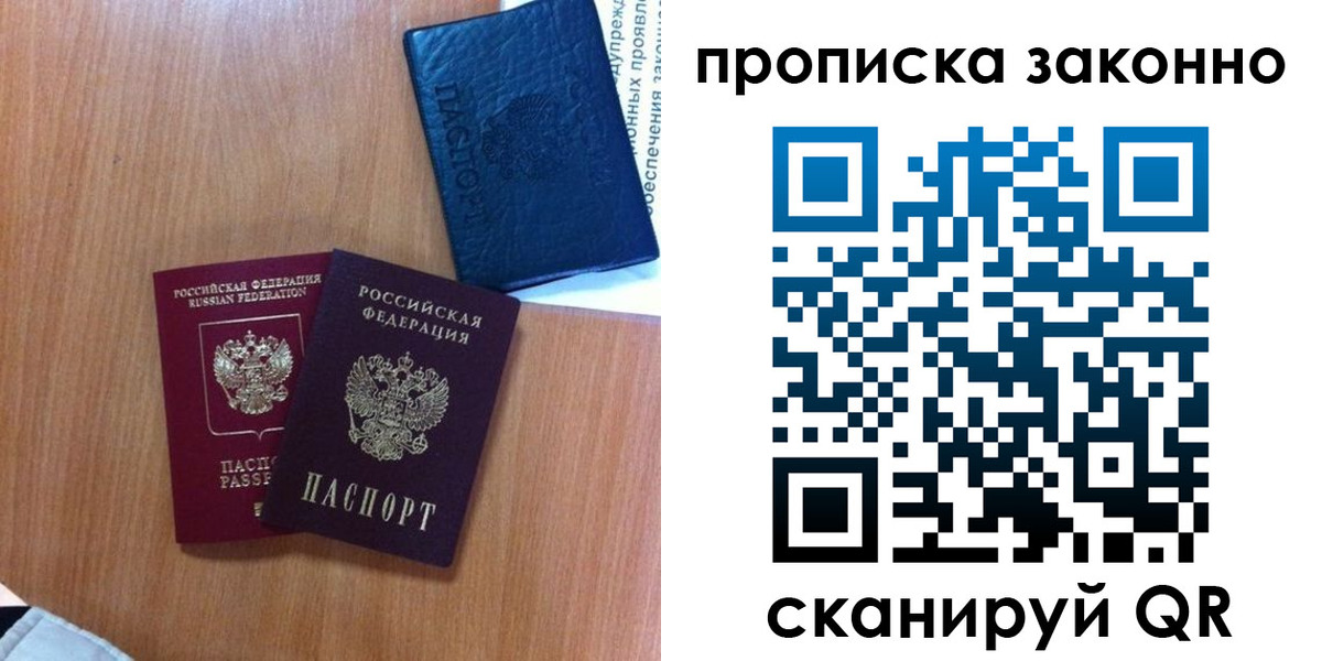 форма 3 в Абинске